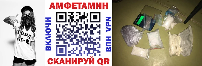 сколько стоит  Буй  АМФ 98% 