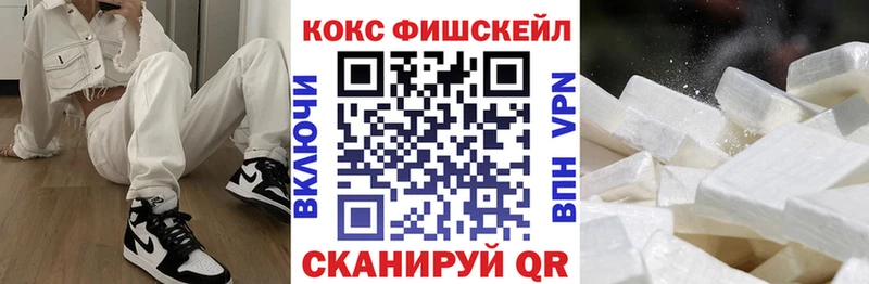 это Telegram Буй COCAIN Боливия цена