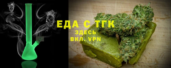 кокс Богородицк