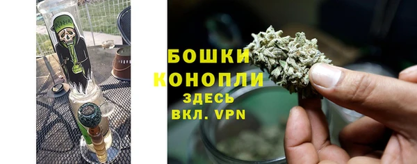 дмт Беломорск