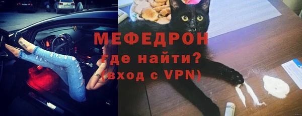 кокс Богородицк