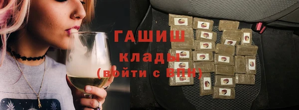 МДПВ Белоозёрский