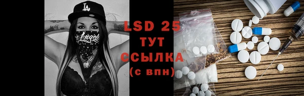 не бодяженный Бугульма