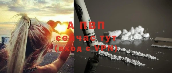 МДПВ Белоозёрский