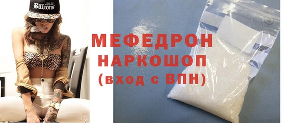 МДПВ Белоозёрский
