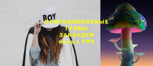 марки lsd Баксан