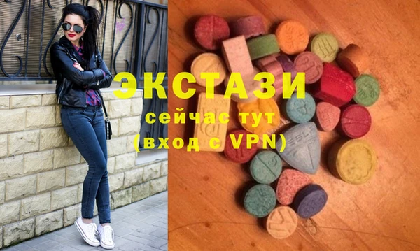 мет Балабаново