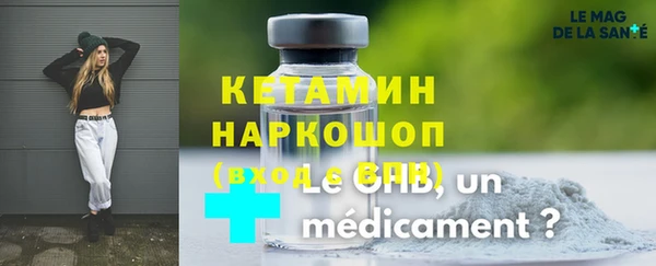 мет Балабаново