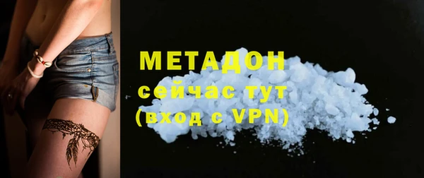 МДПВ Белоозёрский