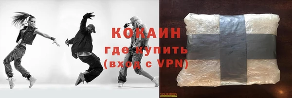 марки lsd Баксан