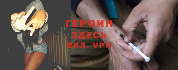 jwh Приозерск