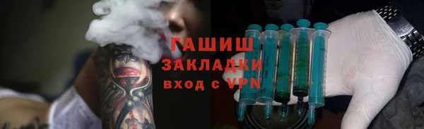 дмт Беломорск