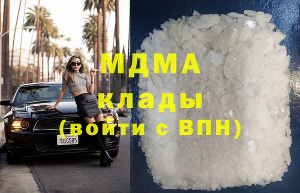 дмт Беломорск