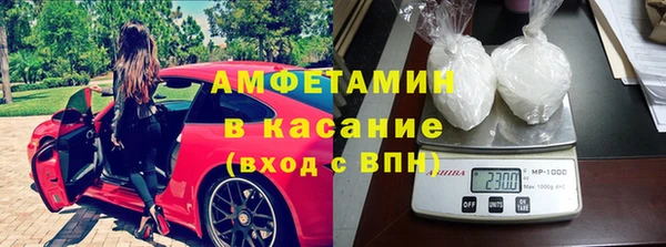 кокс Богородицк