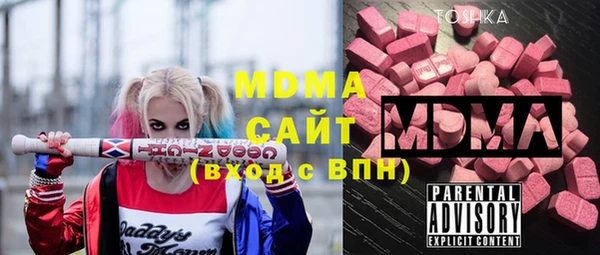 МДПВ Белоозёрский
