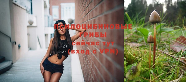 кокаин колумбия Бронницы