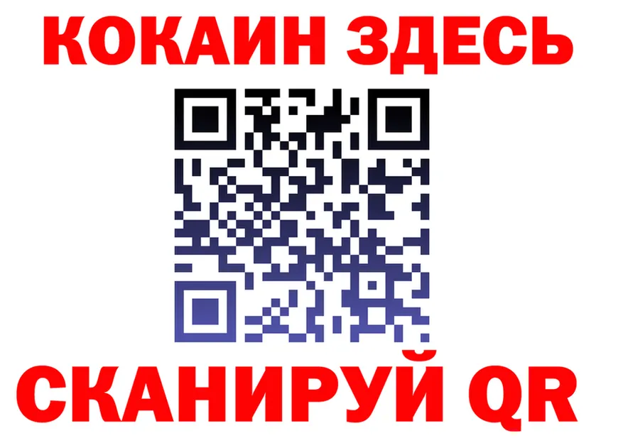 Бутират 1.4BDO вход это mega Буй