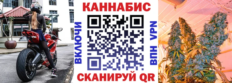 Марихуана MAZAR Буй