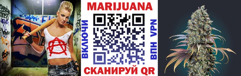 гидра ССЫЛКА  как найти закладки  Буй  Бошки марихуана семена 